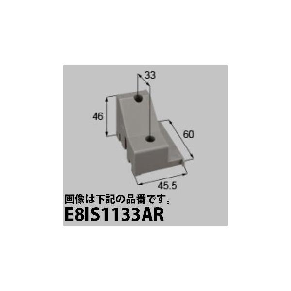 LIXILCpi Vyuhi Vb^[ A~EX`[d(d^Cv)Fؒ[KChXgbp[(dpS)[E8IS1133A]