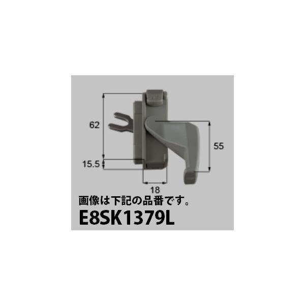 LIXILCpi Vyuhi o TubNFcCbN[E8SK1379]