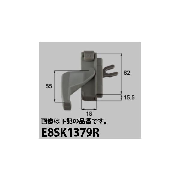 LIXILCpi Vyuhi  cׂoFcCbN[E8SK1379]