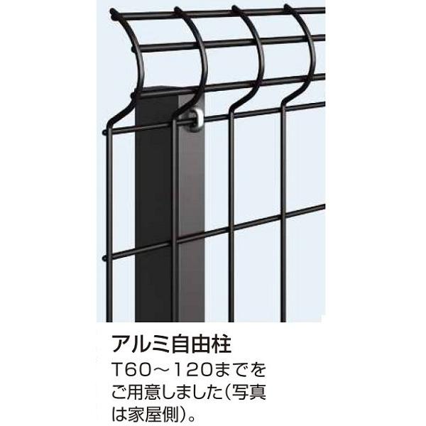 YKKAPIvV K[fGNXeA tFX C[lbgtFXFA~R pt@A1F^EA1FK^p@T120[1200mm]