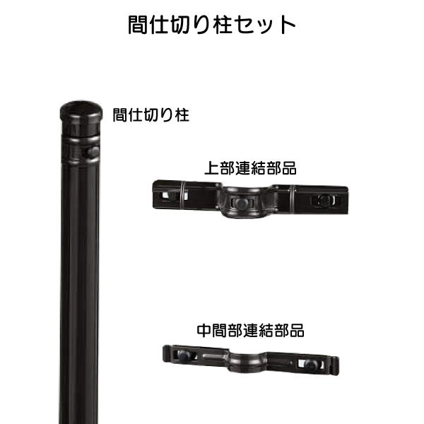 YKKAPIvV K[fGNXeA tFX C[lbgtFXFԎd؂蒌Zbg 2M^np p T60p