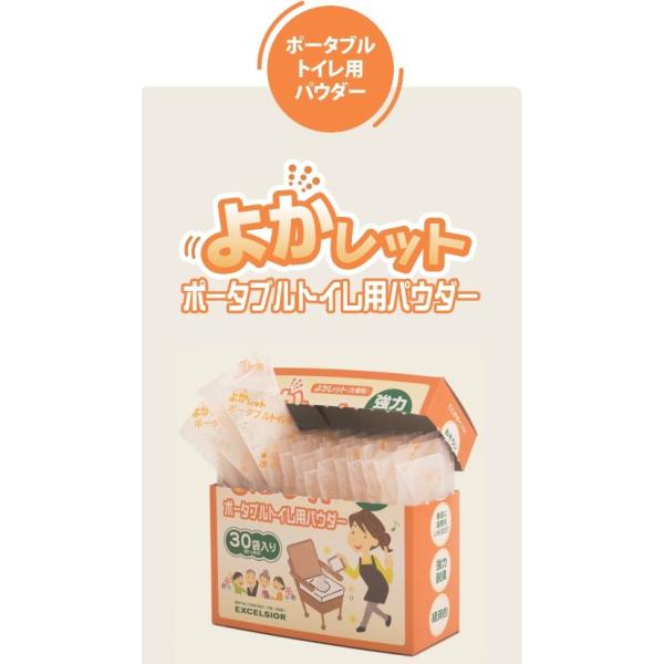 Ii gCpi GNZVAF悩bg |[^ugCppE_[@30ZbgypizyJCSzyhЗpizy܁zyjICzyLzyp