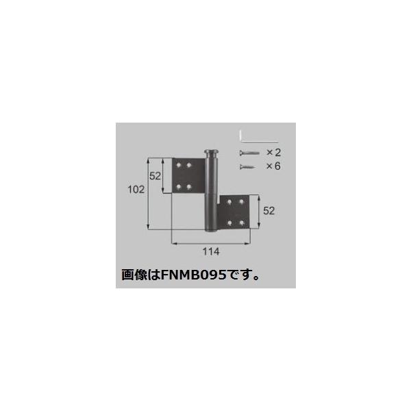 LIXILCpi rOޗpi rk(ˉAaAaq) ˉhAF[FNMB096]