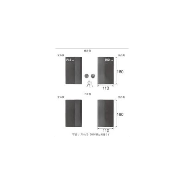 LIXILCpi hAE˗pi  ցEX܁EEeXhA cFnh[FNMZ136]