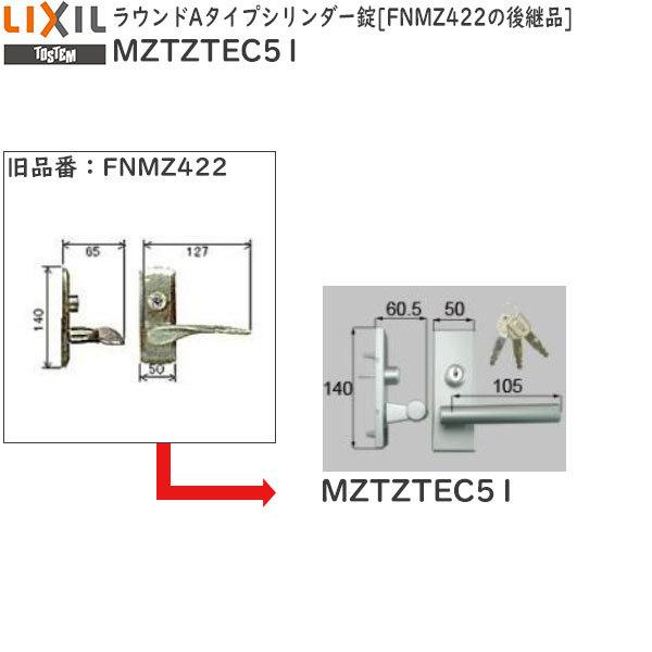 LIXILCpi rOޗpi hA nhFEhA^CvV_[ FNMZ422̌pi[MZTZTEC51]