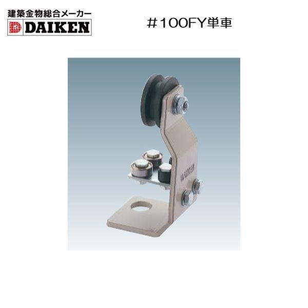 z[J[_CP FThAnK[F100FYP