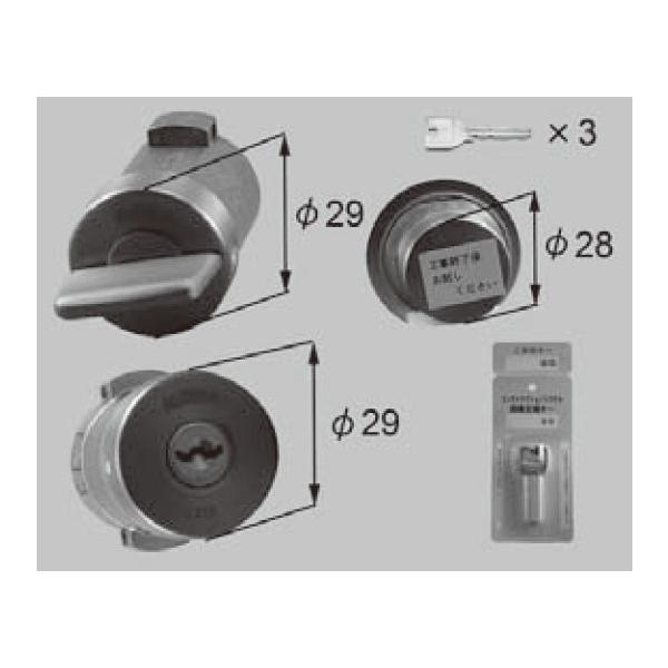 LIXILCpi Vyuhi hAEˁE nhENZgE V_[FE⏕V_[ET^[(U9)[G8DL379P5]