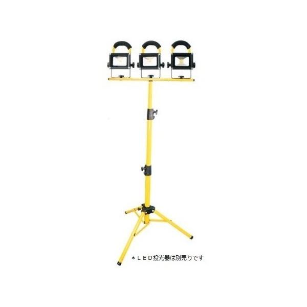 Ii Ɠd LED[dFOrˁ@ő卂:1550mm