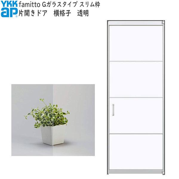 yN[|10OFFzYKKAPhA t@~bg[KXfUC] ЊJhA iq F[733mm×2019mm]