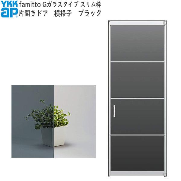 yN[|10OFFzYKKAPhA t@~bg[KXfUC] ЊJhA iq ubNF[733mm×2319mm]