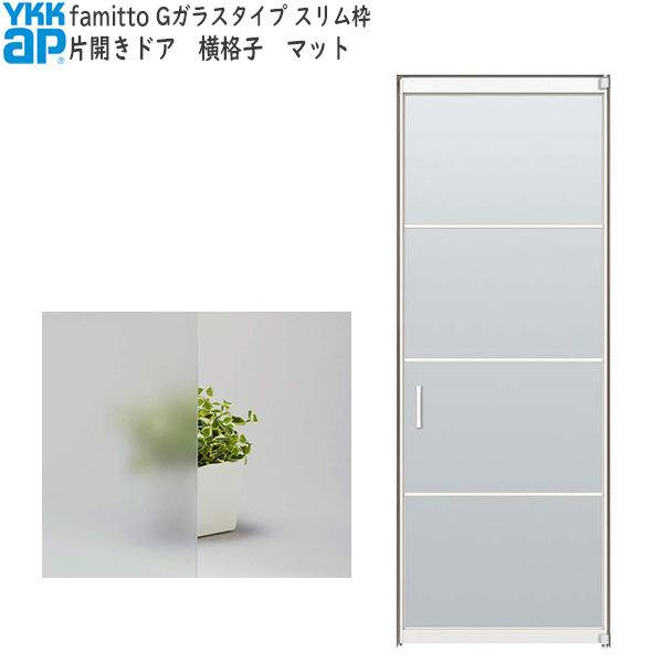 yN[|10OFFzYKKAPhA t@~bg[KXfUC] ЊJhA iq }bgF[823mm×2019mm]