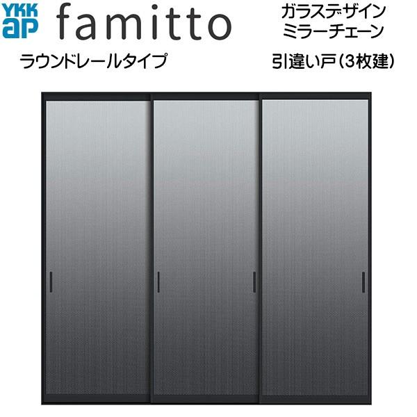 t@~bg[KXfUC] Ⴂ(3) Eh[^Cv ~[`F[Ftg[2442mm×2033mm]Xg[2430mm×2045mm]