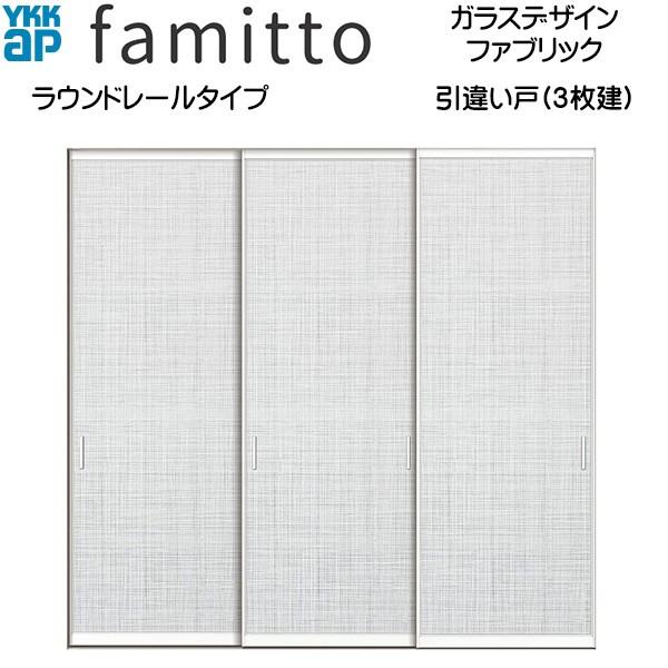 t@~bg[KXfUC] Ⴂ(3) Eh[^Cv t@ubNFtg[2442mm×2033mm]Xg[2430mm×2045mm]