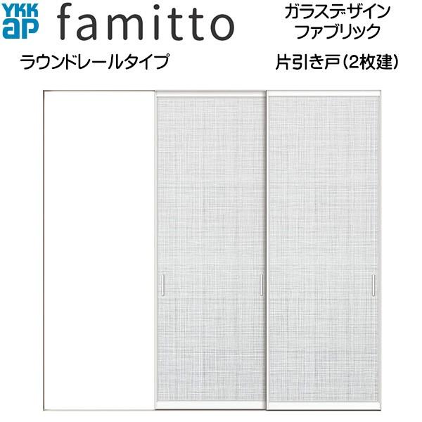 t@~bg[KXfUC] Ј(2) Eh[^Cv t@ubNFtg[2442mm×2033mm]Xg[2430mm×2045mm]