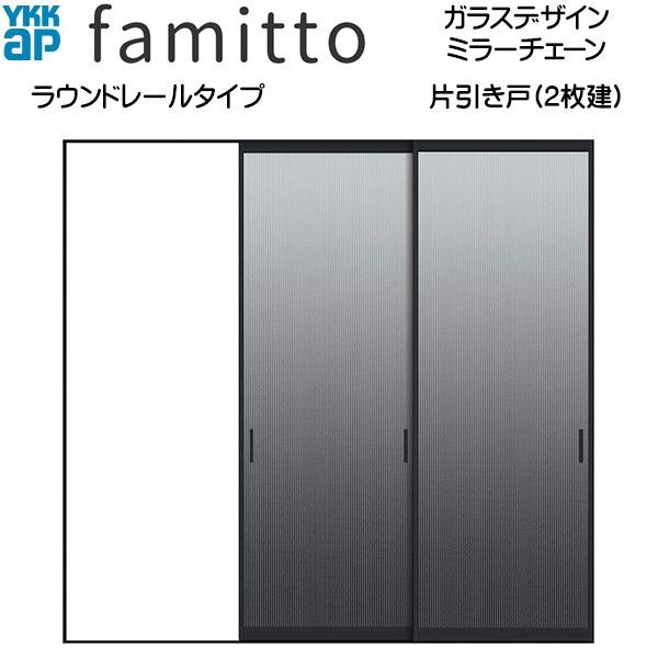 t@~bg[KXfUC] Ј(2) Eh[^Cv ~[`F[Ftg[2442mm×2333mm]Xg[2430mm×2345mm]