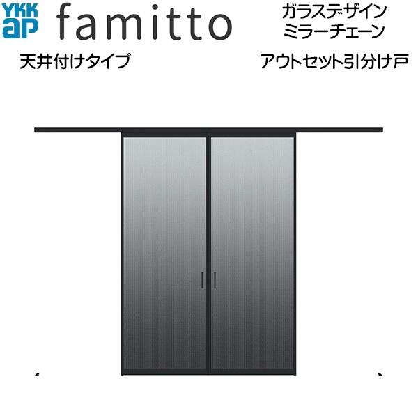 yN[|10OFFzYKKAP t@~bg[KXfUC] AEgZbg Vt[Š] ~[`F[F[3284mm×2400mm]