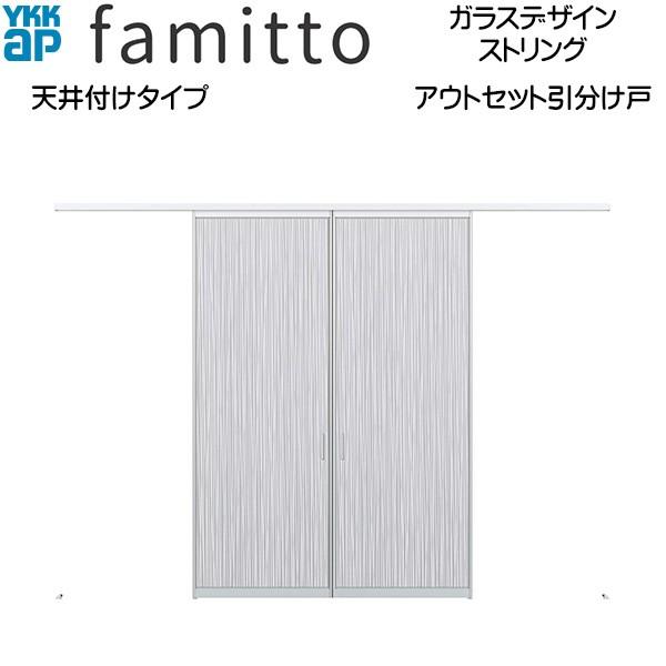 yN[|10OFFzYKKAP t@~bg[KXfUC] AEgZbg Vt[Š] XgOF[3284mm×2400mm]