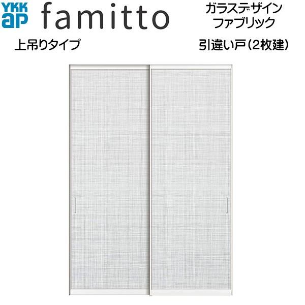 yN[|10OFFzt@~bg[KXfUC] Ⴂ(2) ݂^Cv t@ubNFtg[1643mm×2033mm]Xg[1643mm×2045mm]