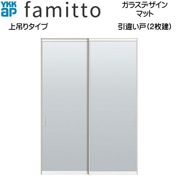 yN[|10OFFzt@~bg[KXfUC] Ⴂ(2) ݂^Cv }bgFtg[1643mm×2033mm]Xg[1643mm×2045mm]