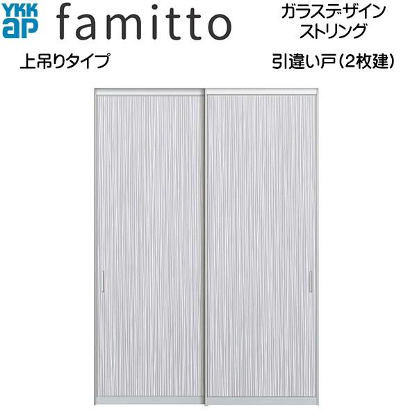 yN[|10OFFzt@~bg[KXfUC] Ⴂ(2) ݂^Cv XgOFtg[1643mm×2333mm]Xg[1643mm×2345mm]