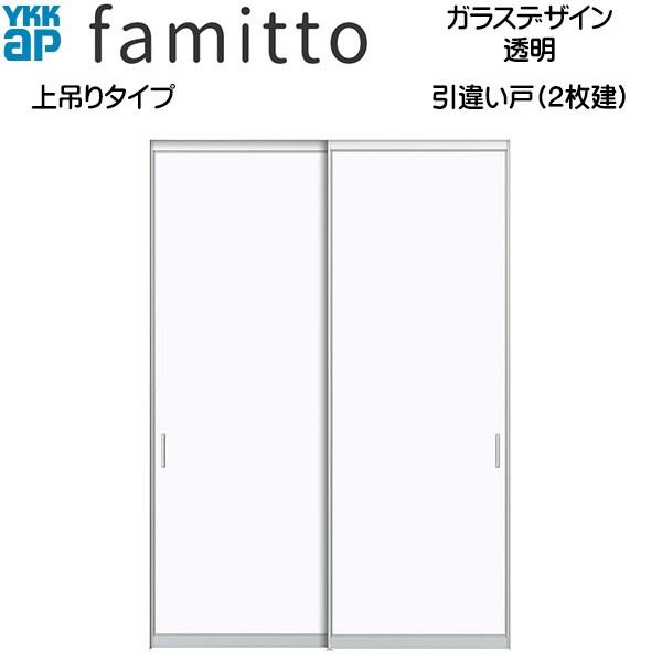 yN[|10OFFzt@~bg[KXfUC] Ⴂ(2) ݂^Cv Ftg[1823mm×2033mm]Xg[1823mm×2045mm]