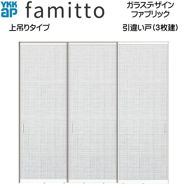 yN[|10OFFzt@~bg[KXfUC] Ⴂ(3) ݂^Cv t@ubNFtg[2442mm×2033mm]Xg[2430mm×2045mm]