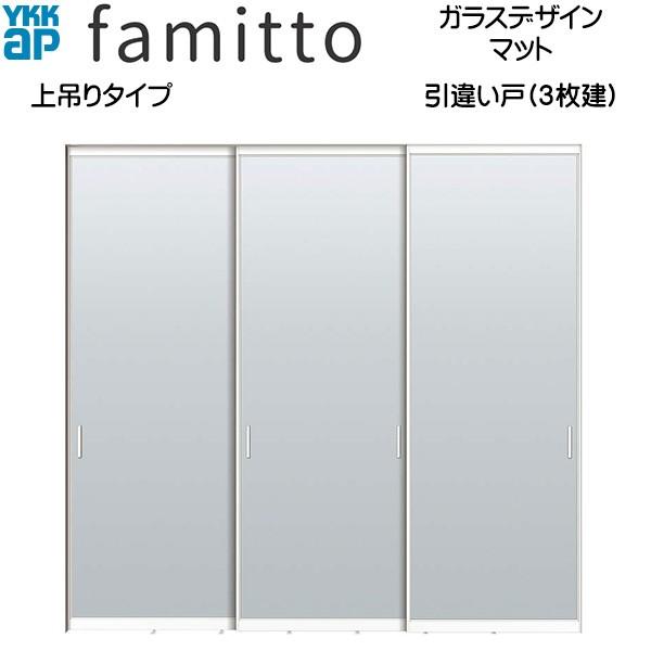 yN[|10OFFzt@~bg[KXfUC] Ⴂ(3) ݂^Cv }bgFtg[2442mm×2033mm]Xg[2430mm×2045mm]