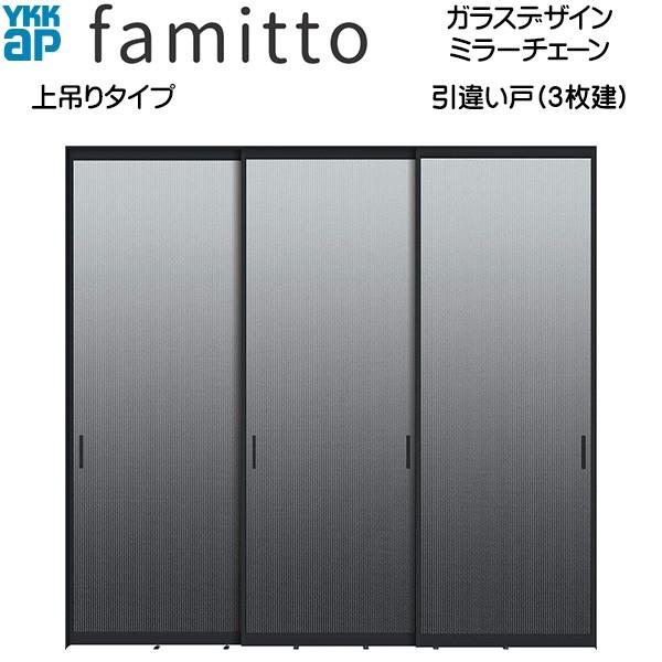 yN[|10OFFzt@~bg[KXfUC] Ⴂ(3) ݂^Cv ~[`F[Ftg[2442mm×2333mm]Xg[2430mm×2345mm]