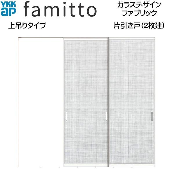 yN[|10OFFzt@~bg[KXfUC] Ј(2) ݂^Cv t@ubNFtg[2442mm×2333mm]Xg[2430mm×2345mm]