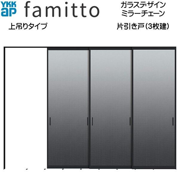 yN[|10OFFzt@~bg[KXfUC] Ј(3) ݂^Cv ~[`F[Ftg[3242mm×2033mm]Xg[3218mm×2045mm]