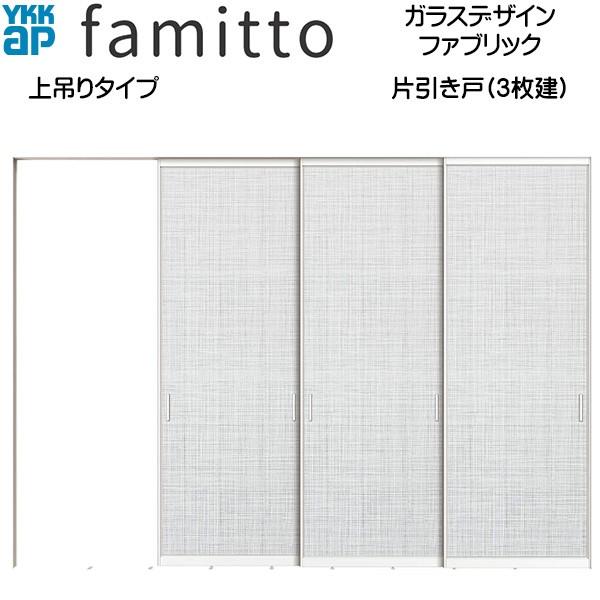 yN[|10OFFzt@~bg[KXfUC] Ј(3) ݂^Cv t@ubNFtg[3242mm×2333mm]Xg[3218mm×2345mm]