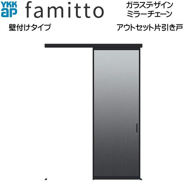 yN[|10OFFzYKKAP t@~bg[KXfUC] AEgZbgЈ Ǖt[Š] ~[`F[F[1674mm×2033mm]