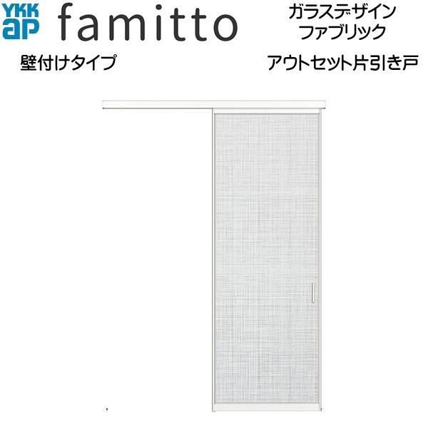 yN[|10OFFzYKKAP t@~bg[KXfUC] AEgZbgЈ Ǖt[Š] t@ubNF[1674mm×2033mm]