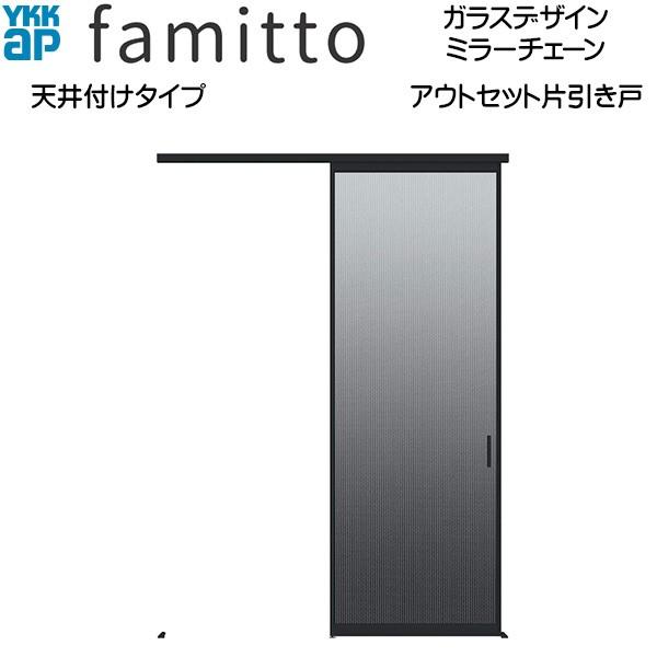 yN[|10OFFzYKKAP t@~bg[KXfUC] AEgZbgЈ Vt[Š] ~[`F[F[1680mm×2400mm]