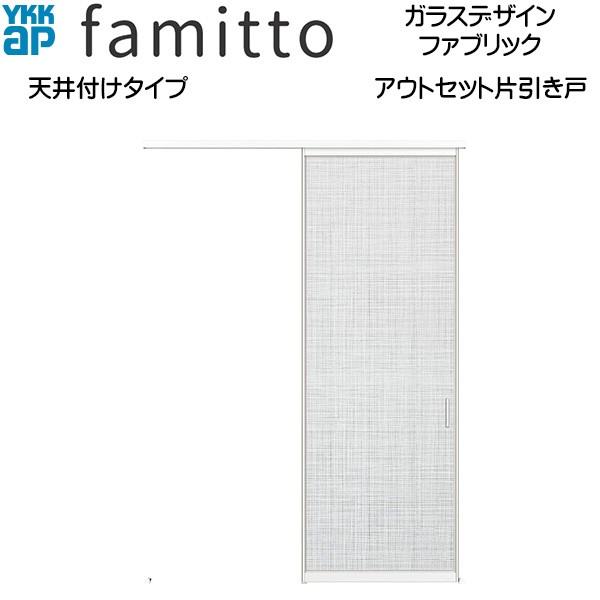 yN[|10OFFzYKKAP t@~bg[KXfUC] AEgZbgЈ Vt[Š] t@ubNF[1680mm×2400mm]