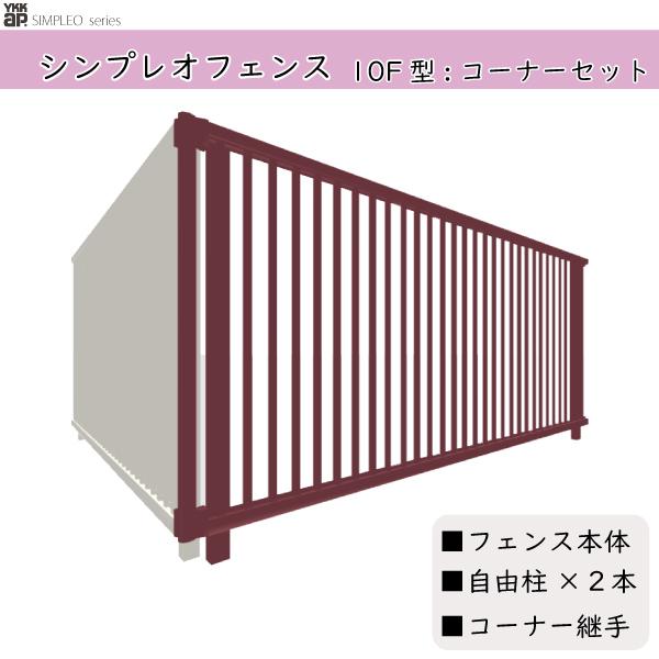 YKKAPK[fGNXeA `ރtFX VvItFX Zbgi TB2^FR[i[Zbg