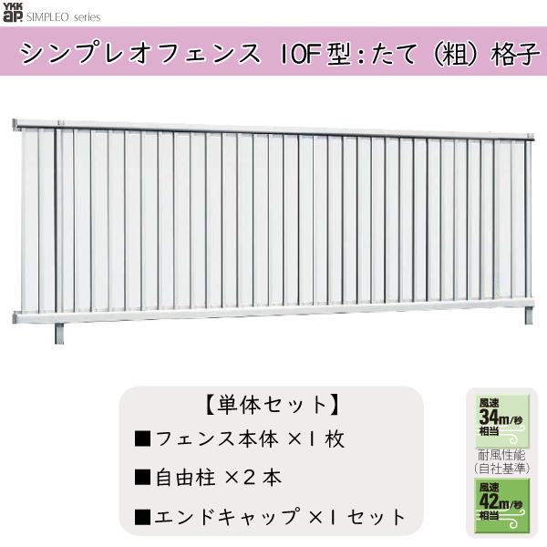 YKKAPK[fGNXeA `ރtFX VvItFX Zbgi TB2^FP̃Zbg