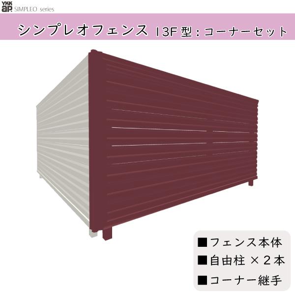 YKKAPK[fGNXeA `ރtFX VvItFX Zbgi YL1M^FR[i[Zbg