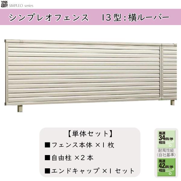 YKKAPK[fGNXeA `ރtFX VvItFX Zbgi YL1M^FP̃Zbg