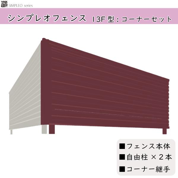 YKKAPK[fGNXeA `ރtFX VvItFX Zbgi YL1^FR[i[Zbg