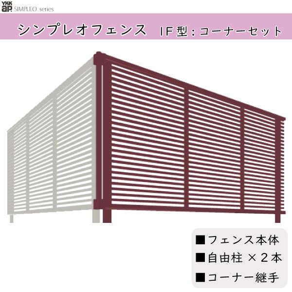 YKKAPK[fGNXeA `ރtFX VvItFX Zbgi YB1^FR[i[Zbg