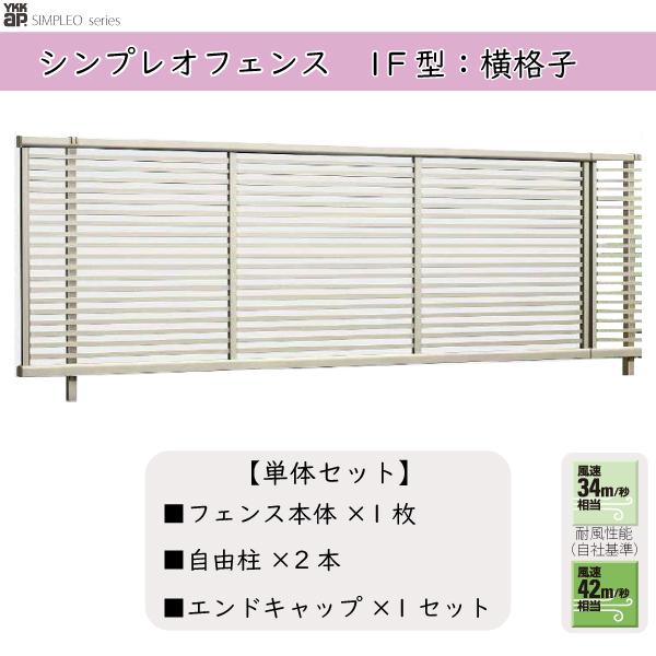 YKKAPK[fGNXeA `ރtFX VvItFX Zbgi YB1^FP̃Zbg