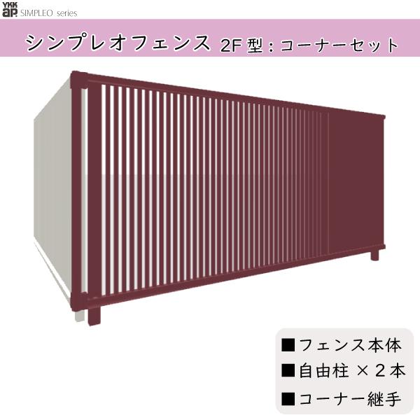 YKKAPK[fGNXeA `ރtFX VvItFX Zbgi TB1^FR[i[Zbg