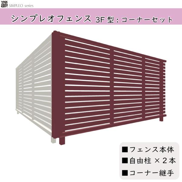 YKKAPK[fGNXeA `ރtFX VvItFX Zbgi YS1^FR[i[Zbg