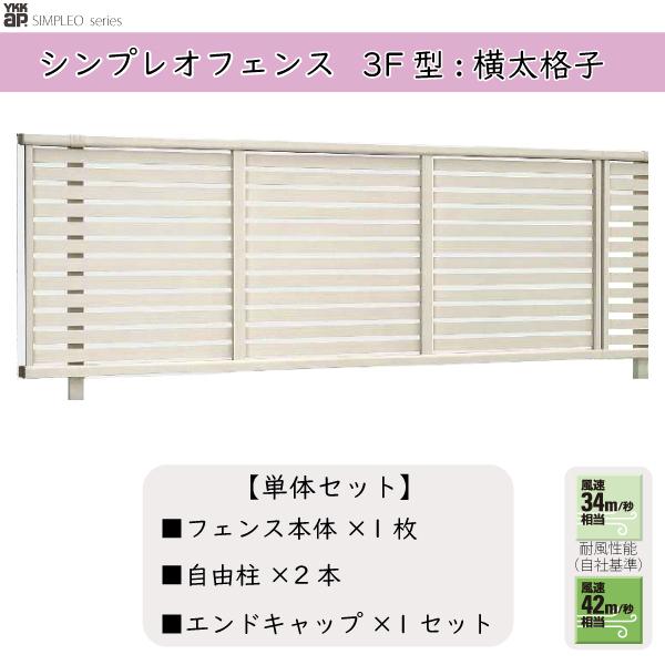 YKKAPK[fGNXeA `ރtFX VvItFX Zbgi YS1^FP̃Zbg