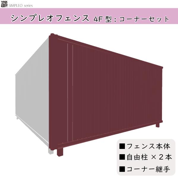 YKKAPK[fGNXeA `ރtFX VvItFX Zbgi TS1^FR[i[Zbg