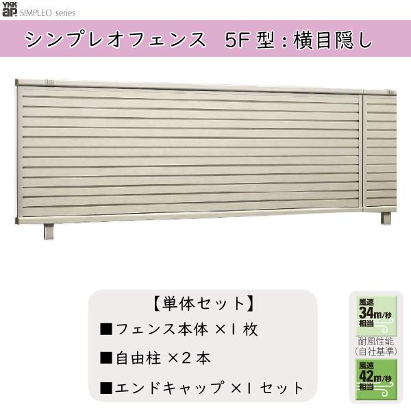 YKKAPK[fGNXeA `ރtFX VvItFX Zbgi YM1^FP̃Zbg