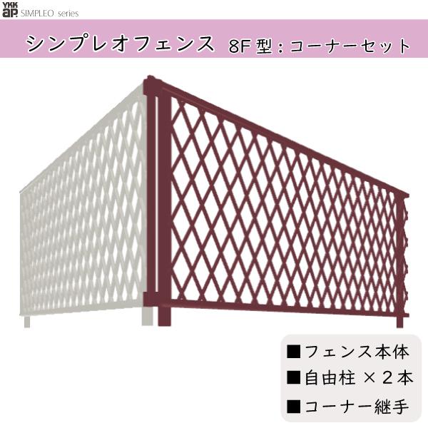 YKKAPK[fGNXeA `ރtFX VvItFX Zbgi XB2^FR[i[Zbg