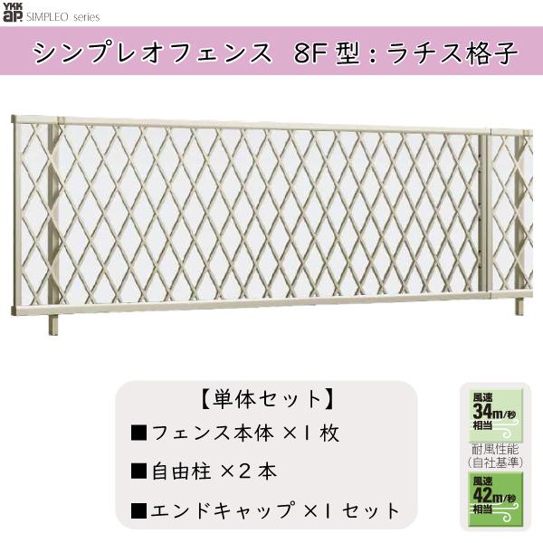 YKKAPK[fGNXeA `ރtFX VvItFX Zbgi XB2^FP̃Zbg