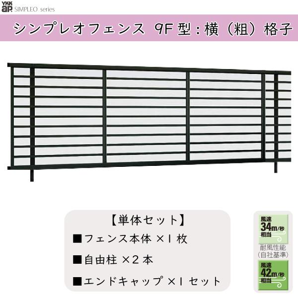 YKKAPK[fGNXeA `ރtFX VvItFX Zbgi YB2^FP̃Zbg